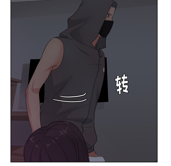 第71张