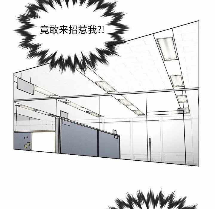 第16张