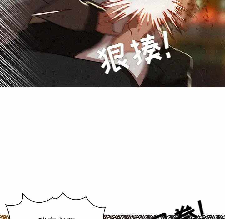 第87张