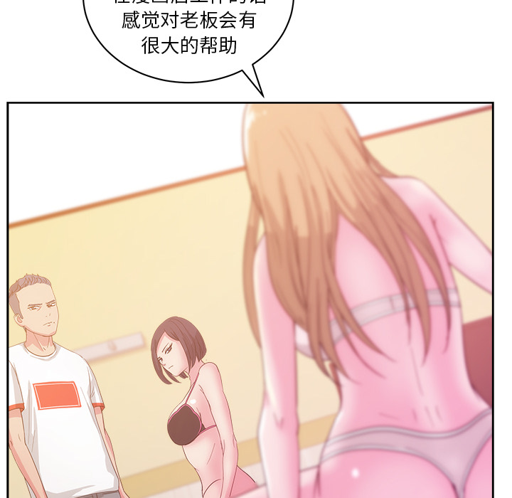 第3张