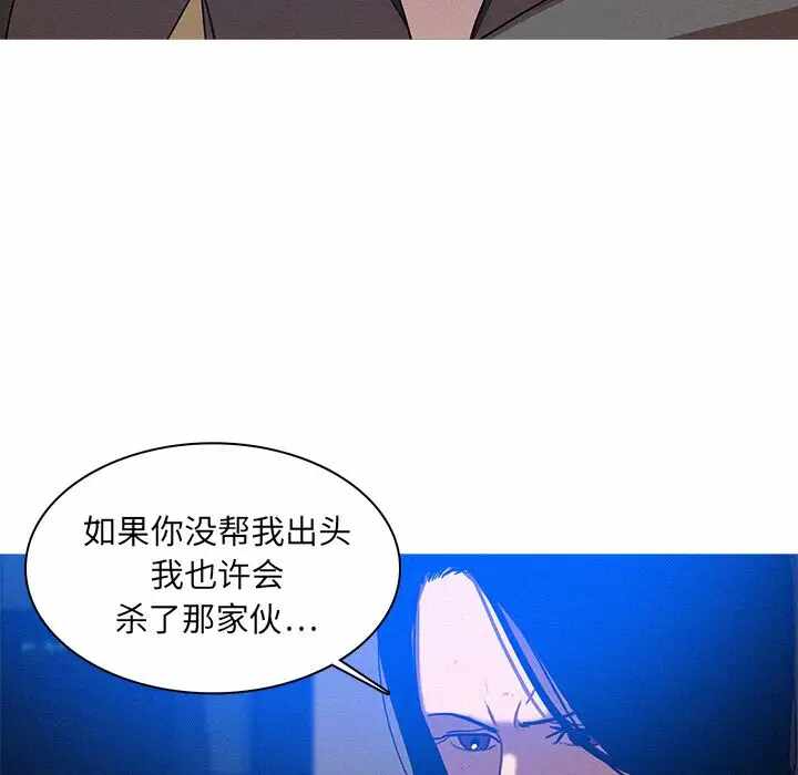第2张