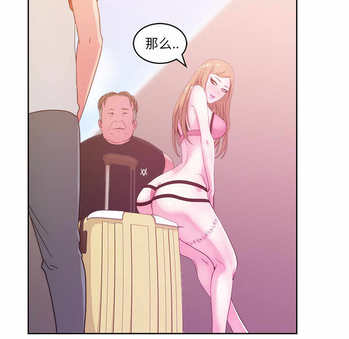 第104张