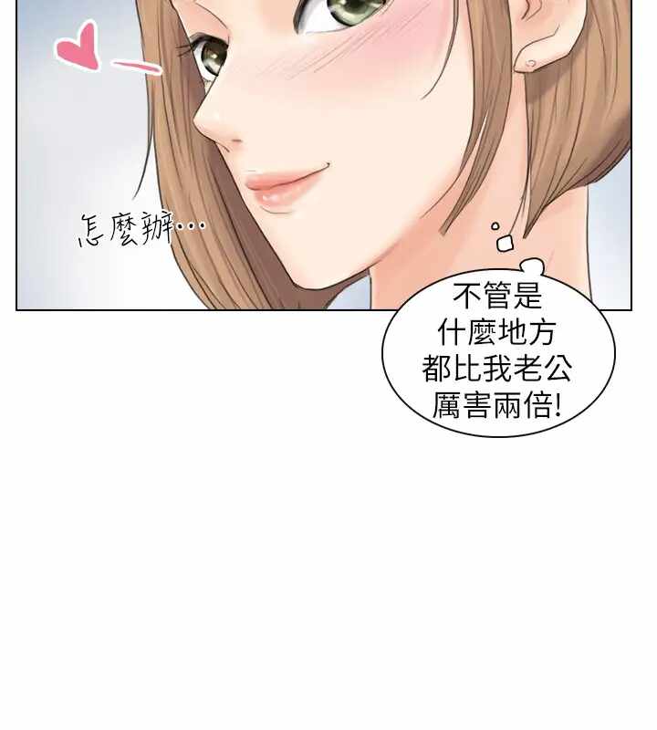 第2张