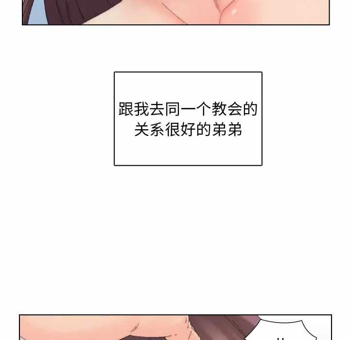 第41张