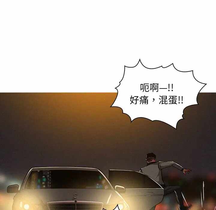 第6张