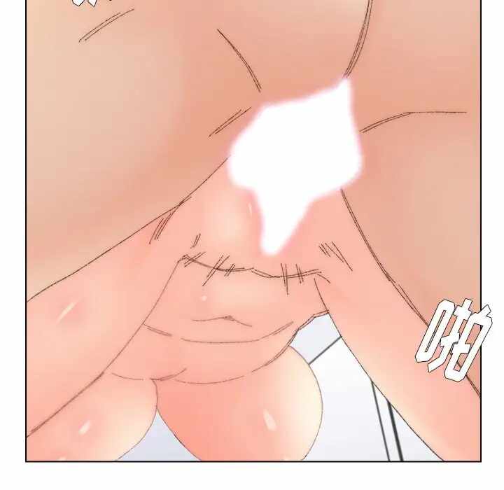 第42张