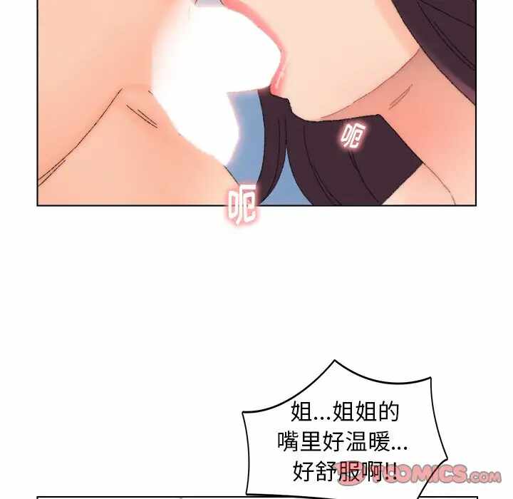 第51张