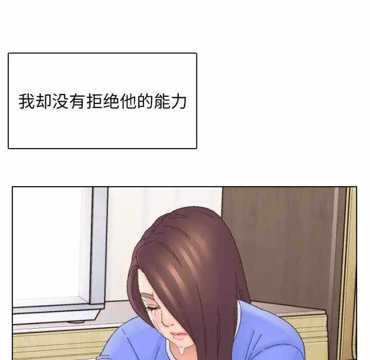 第43张