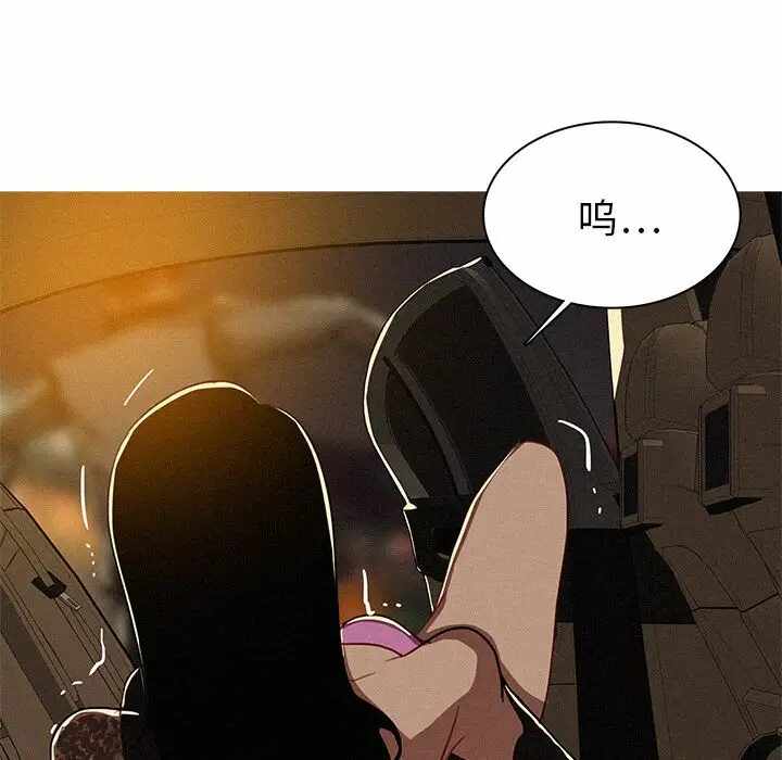 第9张