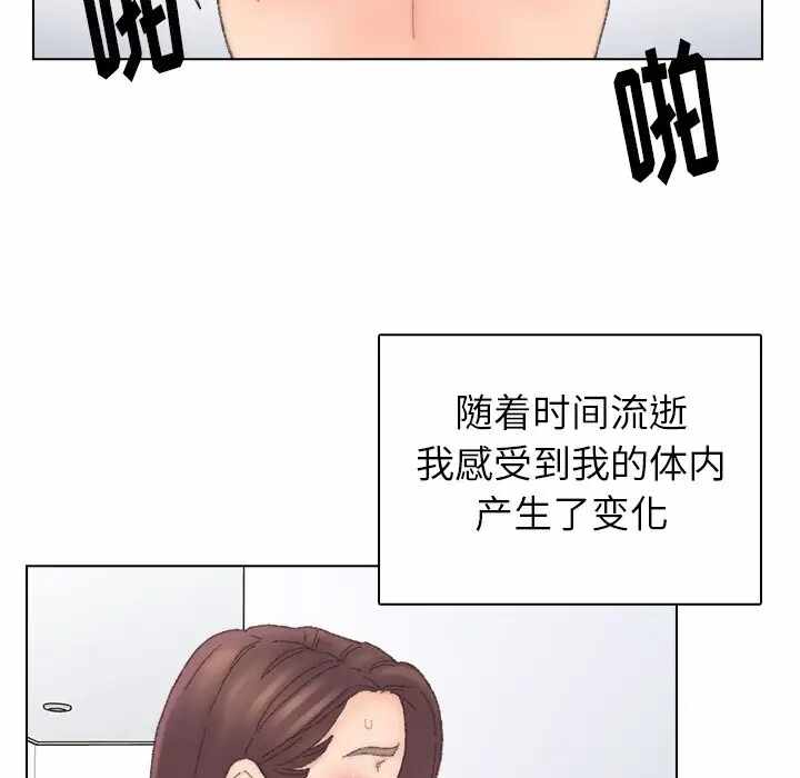 第54张