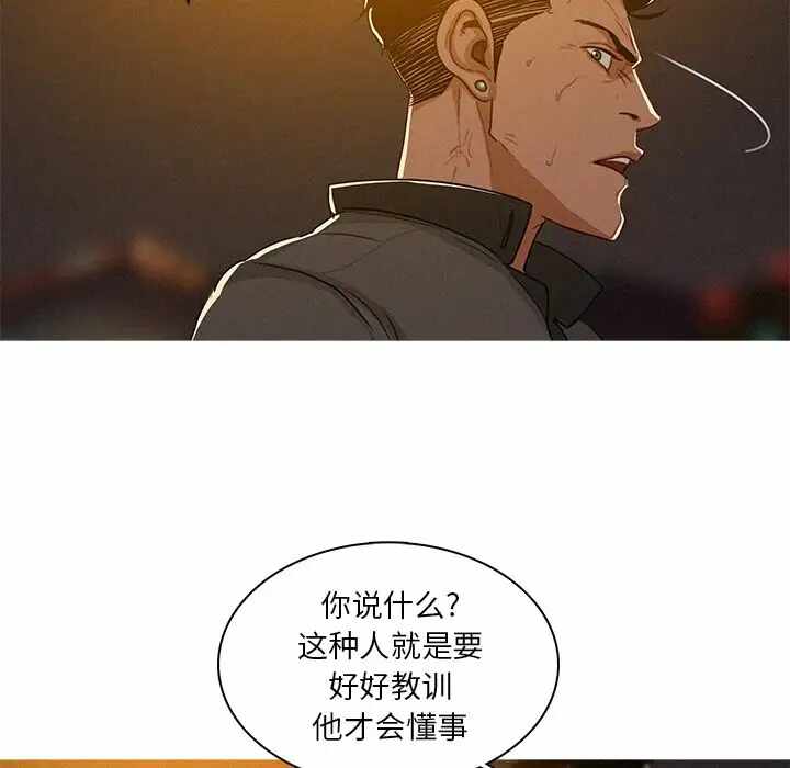 第15张