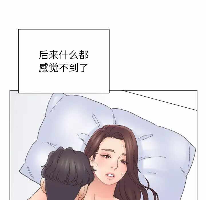 第56张