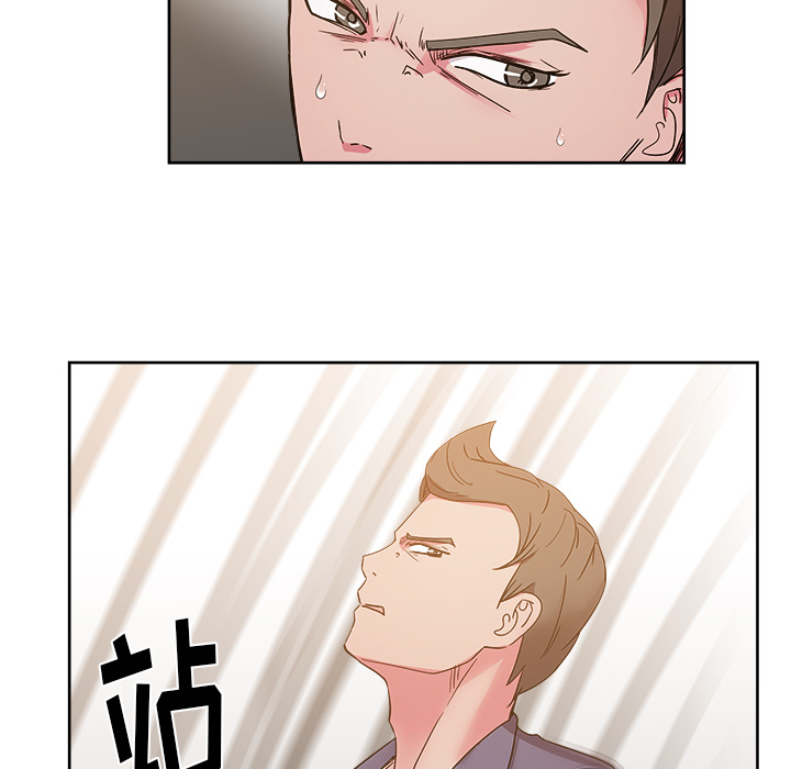 第83张