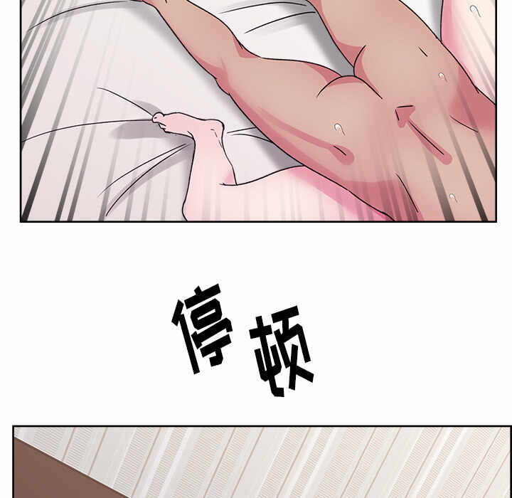 第26张