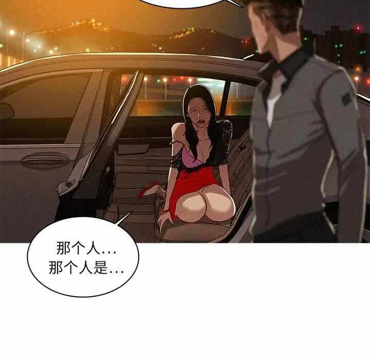 第18张