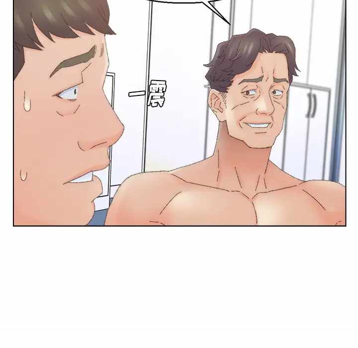 第68张