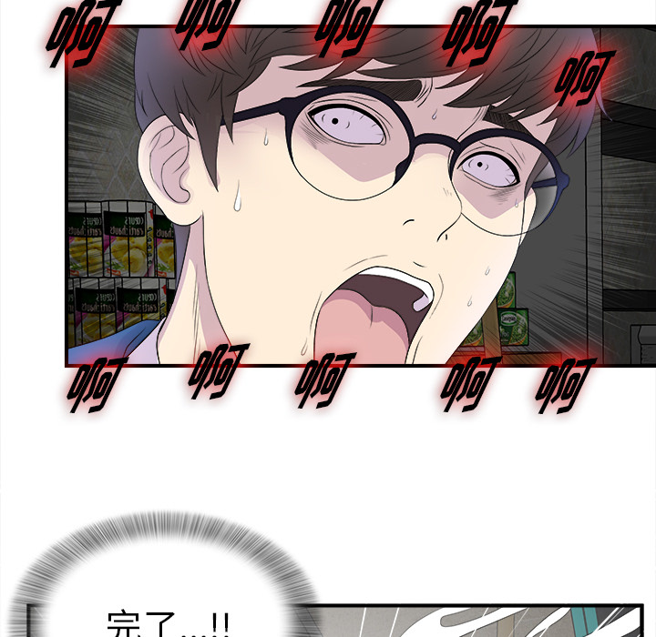 第72张