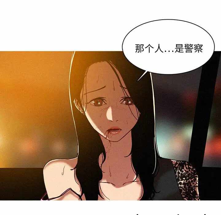 第19张