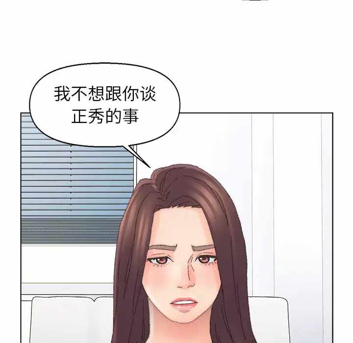 第69张
