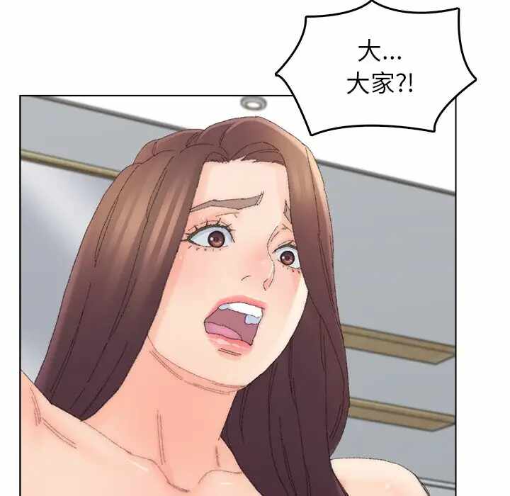第76张