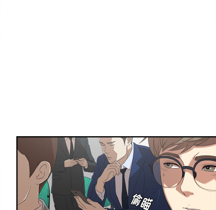 第103张
