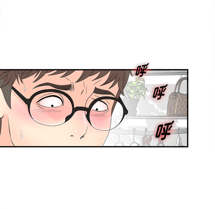 第8张