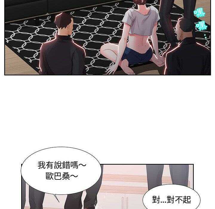 第38张