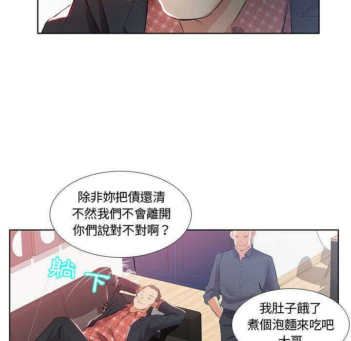 第51张
