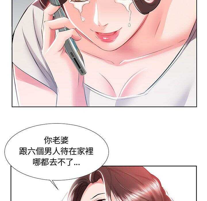 第63张