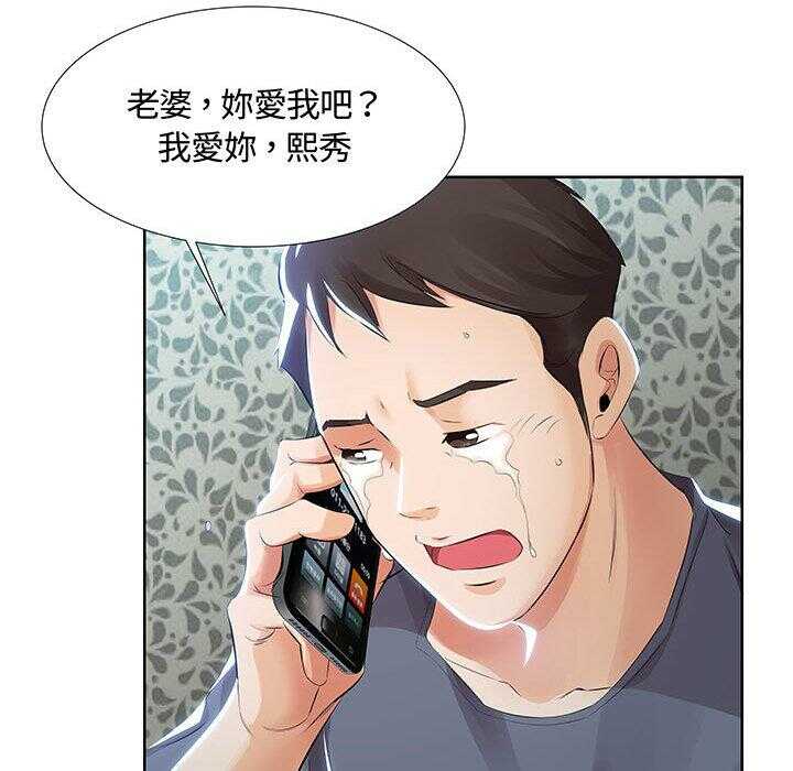 第72张