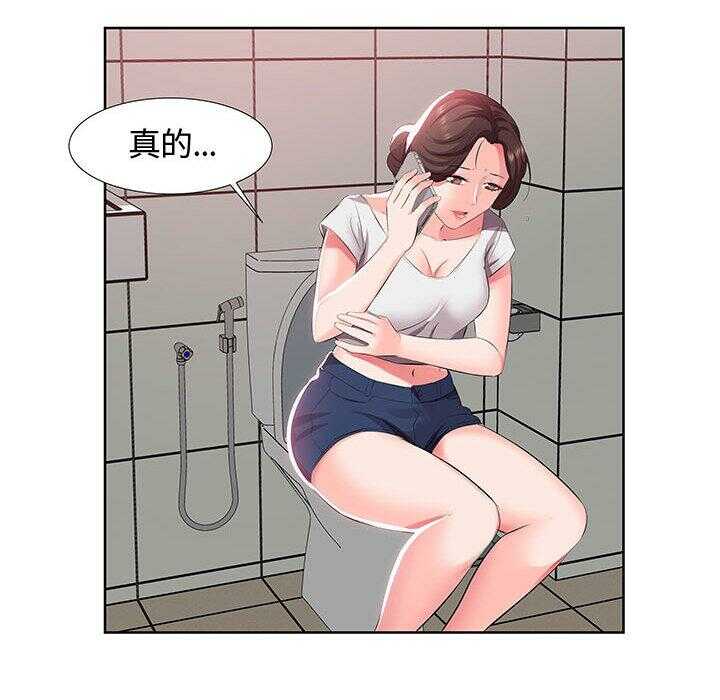 第77张