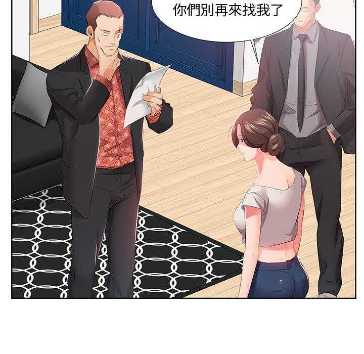 第84张