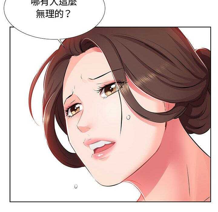 第89张