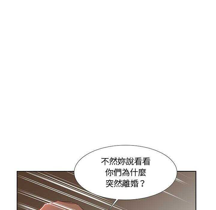 第90张