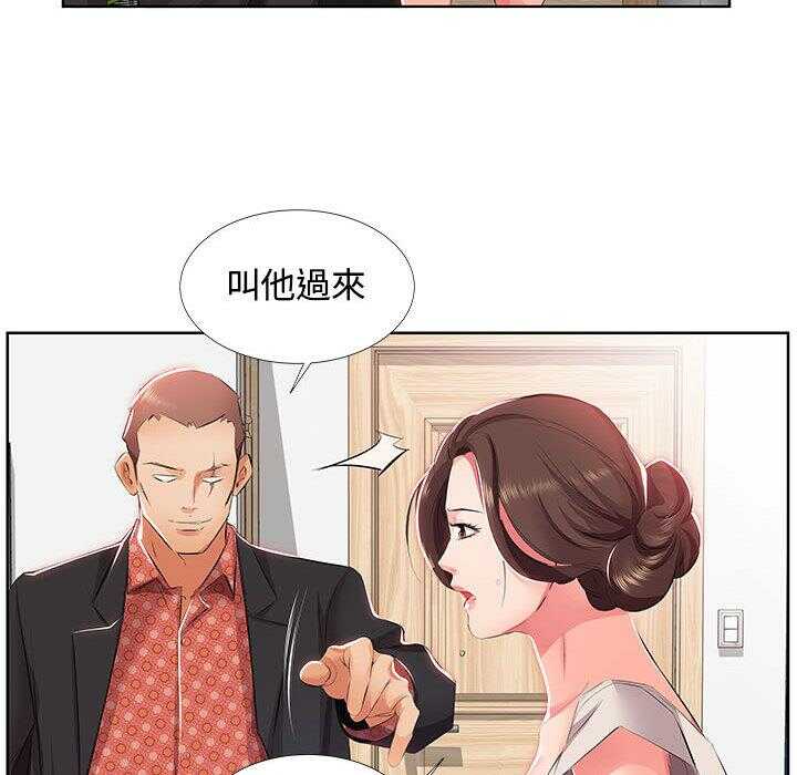 第99张