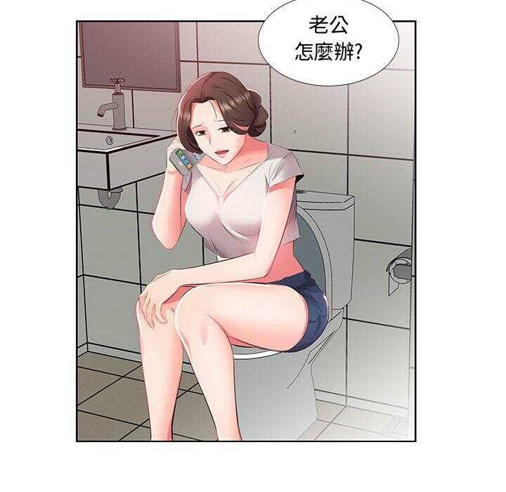 第101张