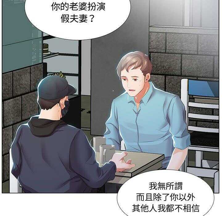 第11张