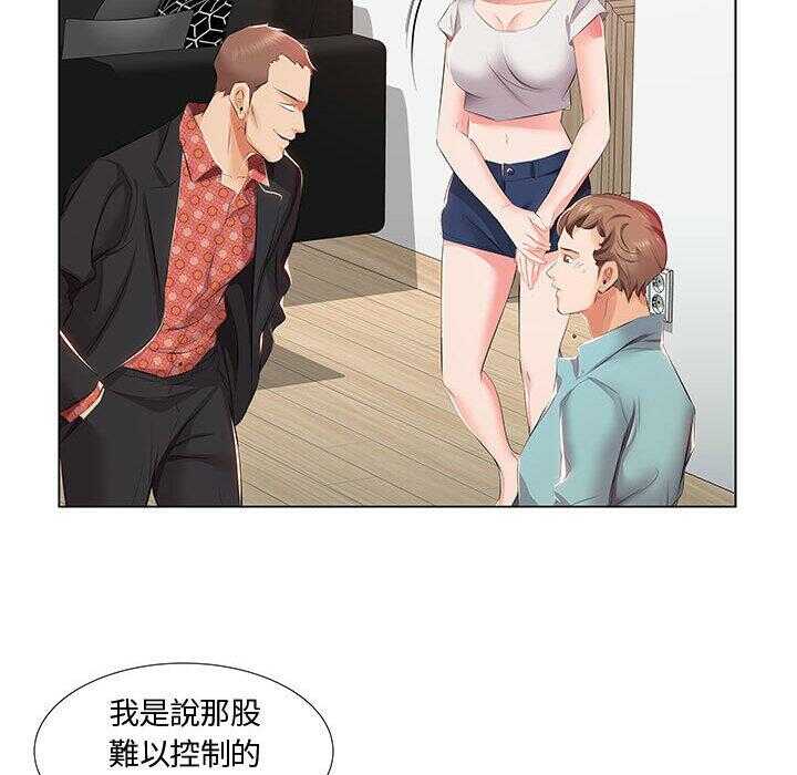 第37张