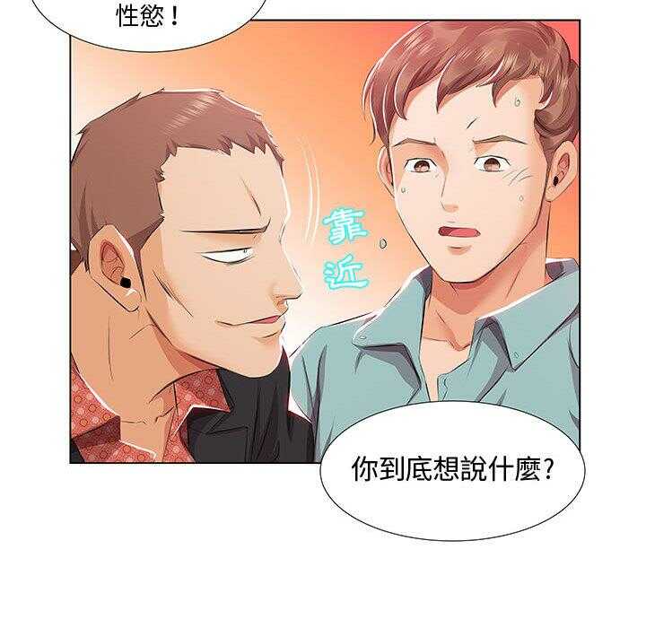 第40张