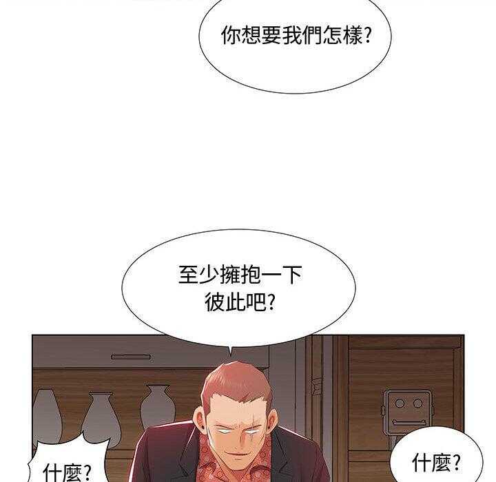 第43张