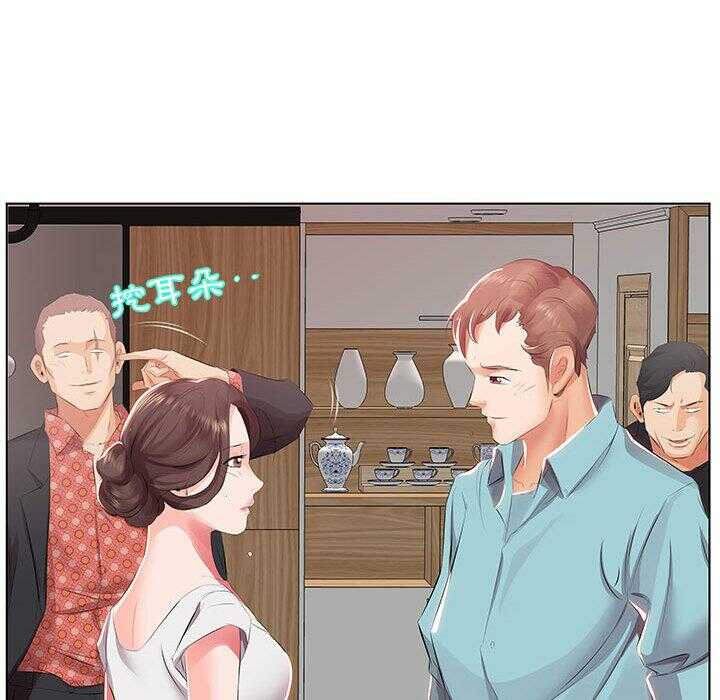 第54张