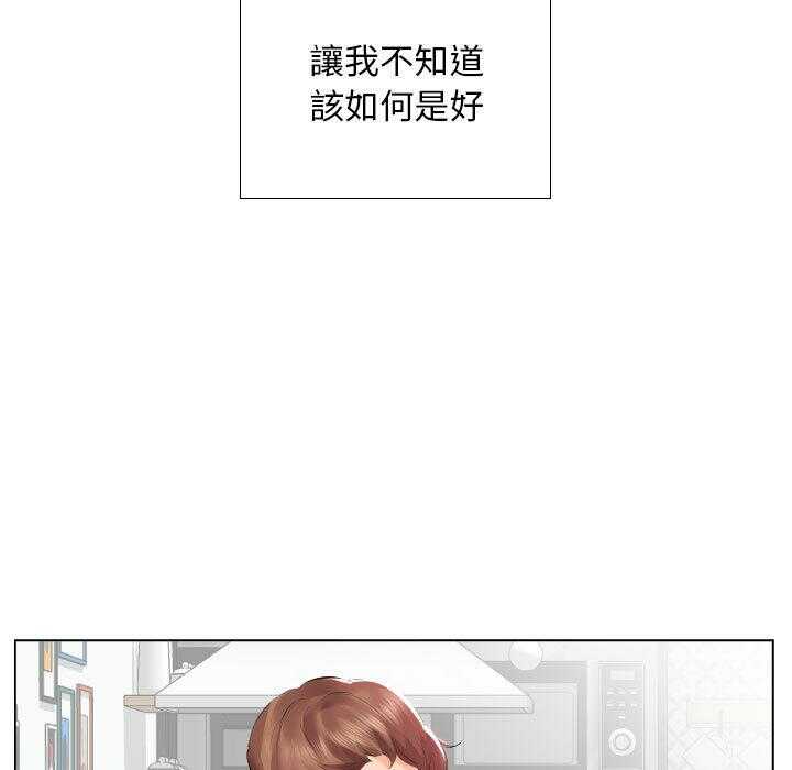 第37张