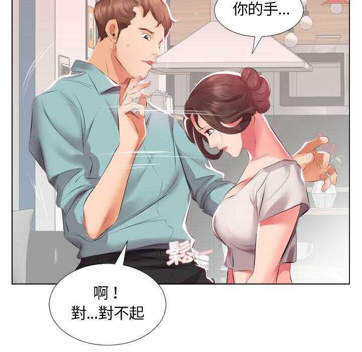 第39张