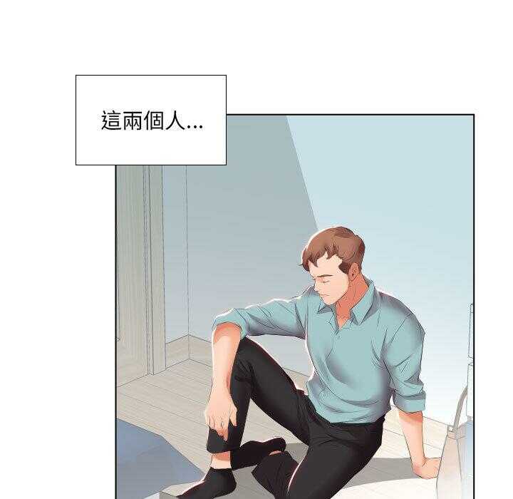第44张
