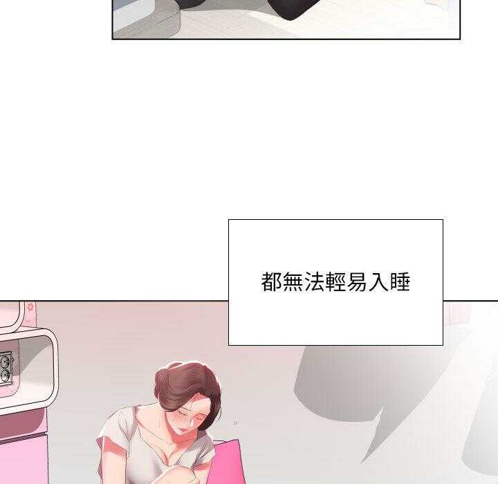 第45张