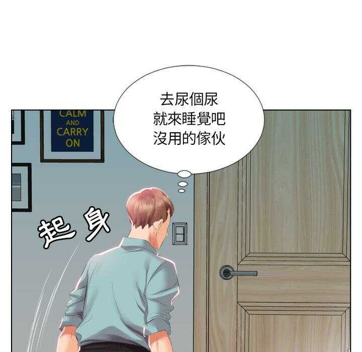 第49张