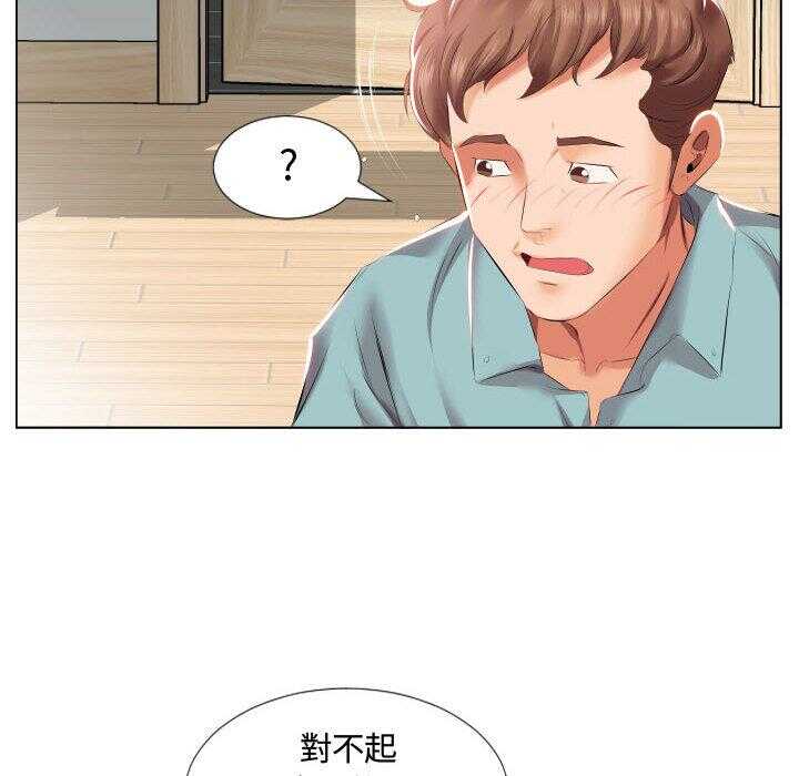第58张
