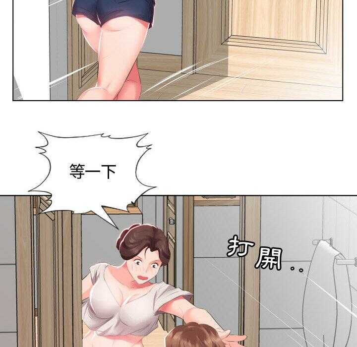 第68张