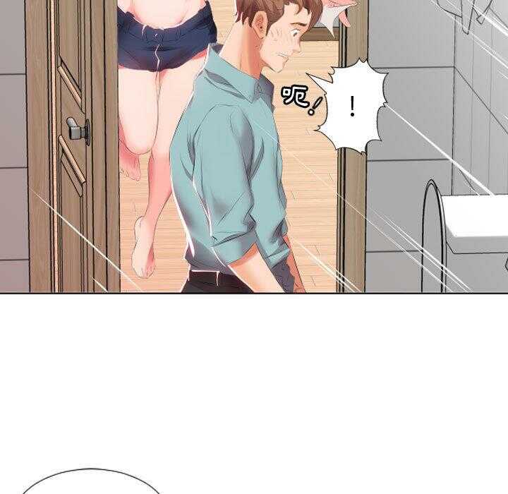 第69张