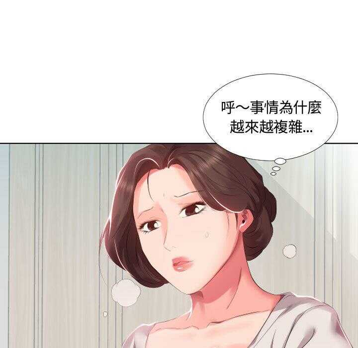 第81张